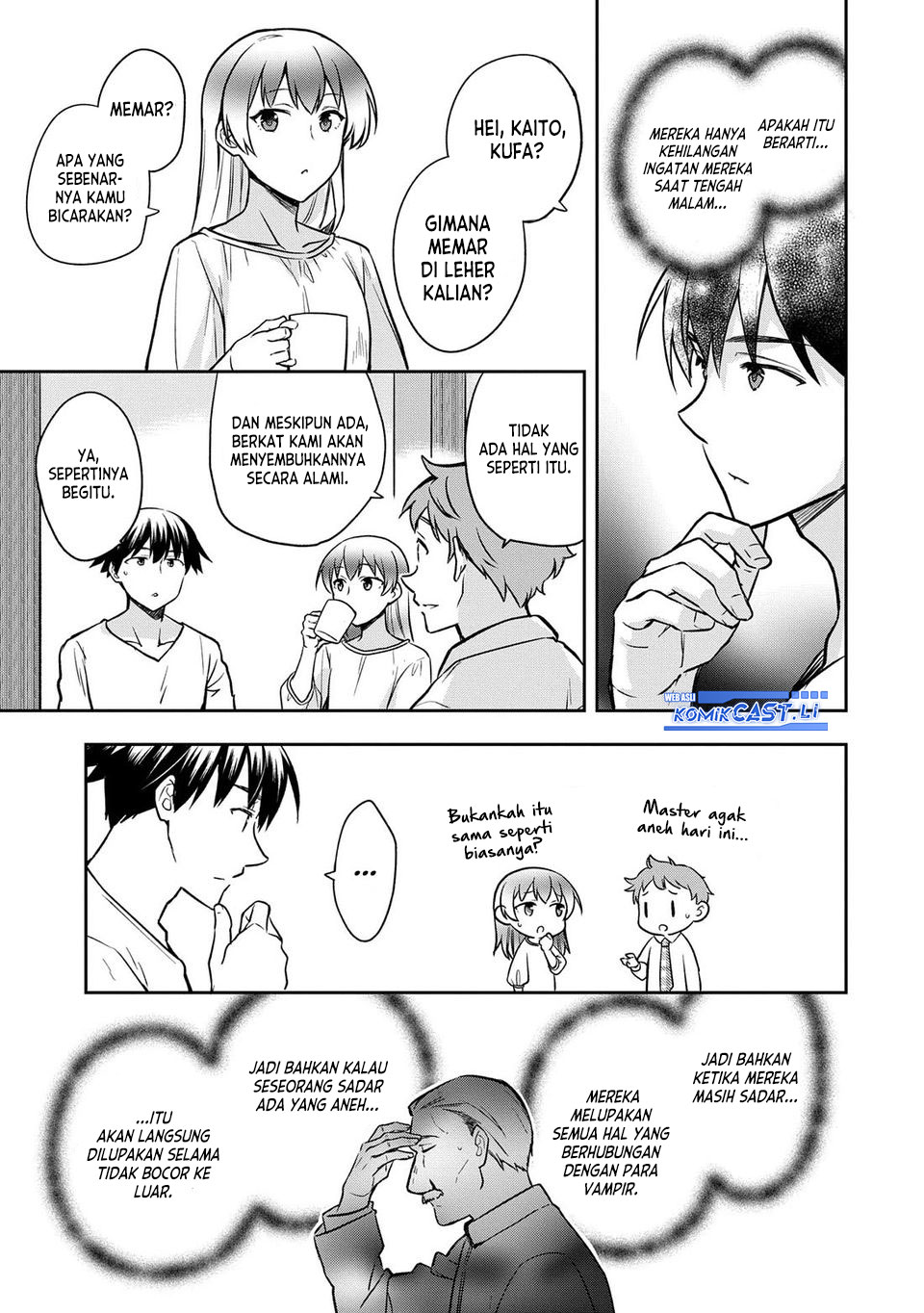 Mushoku no Eiyuu: Betsu ni Skill Nanka Iranakattan daga Chapter 46 Gambar 18
