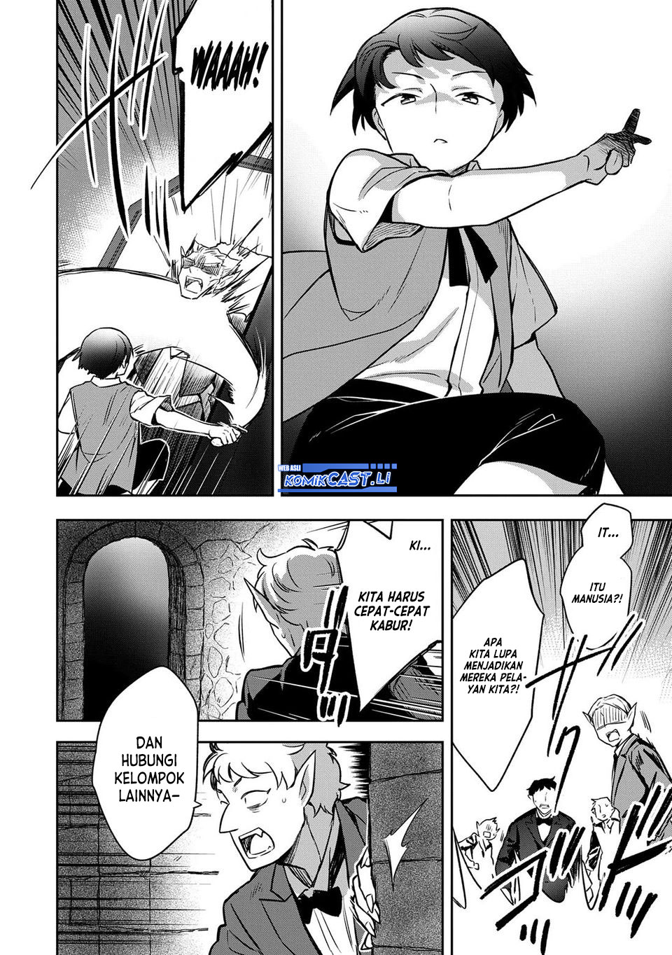 Mushoku no Eiyuu: Betsu ni Skill Nanka Iranakattan daga Chapter 46 Gambar 23