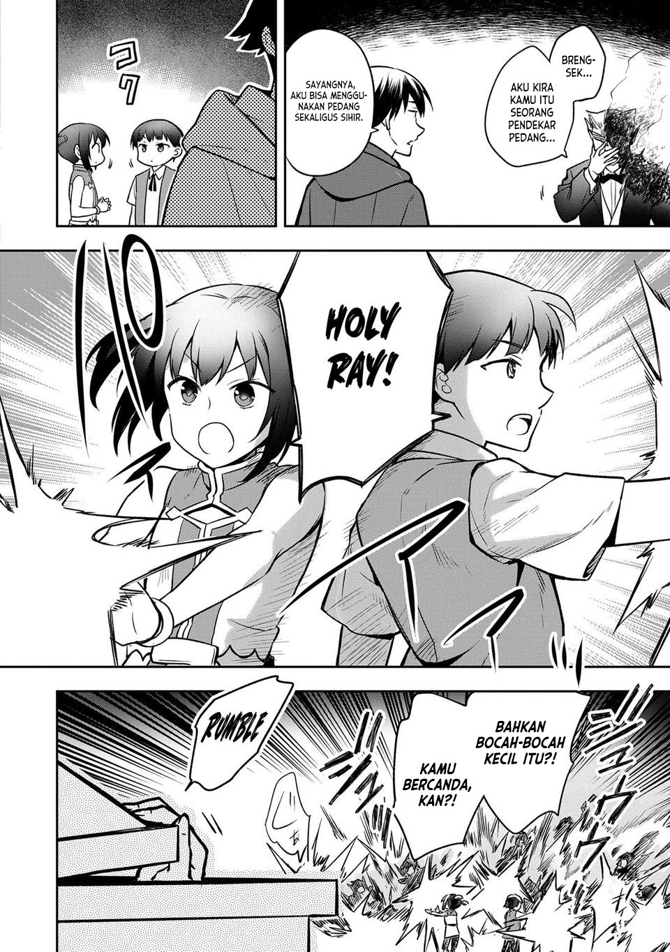 Mushoku no Eiyuu: Betsu ni Skill Nanka Iranakattan daga Chapter 46 Gambar 27