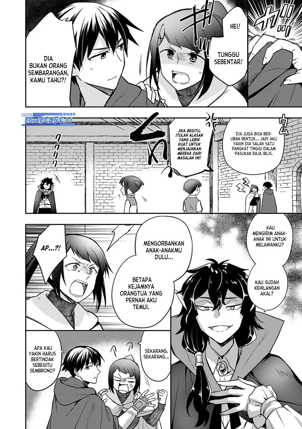 Mushoku no Eiyuu: Betsu ni Skill Nanka Iranakattan daga Chapter 47 Gambar 5