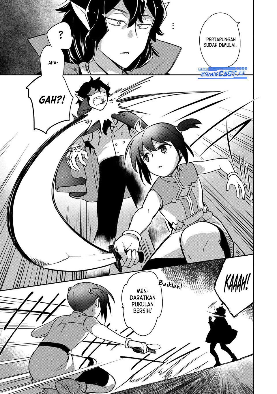 Mushoku no Eiyuu: Betsu ni Skill Nanka Iranakattan daga Chapter 47 Gambar 6