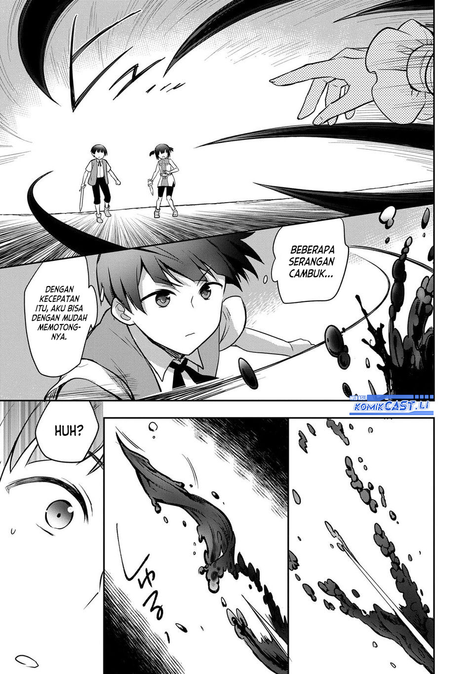 Mushoku no Eiyuu: Betsu ni Skill Nanka Iranakattan daga Chapter 47 Gambar 12