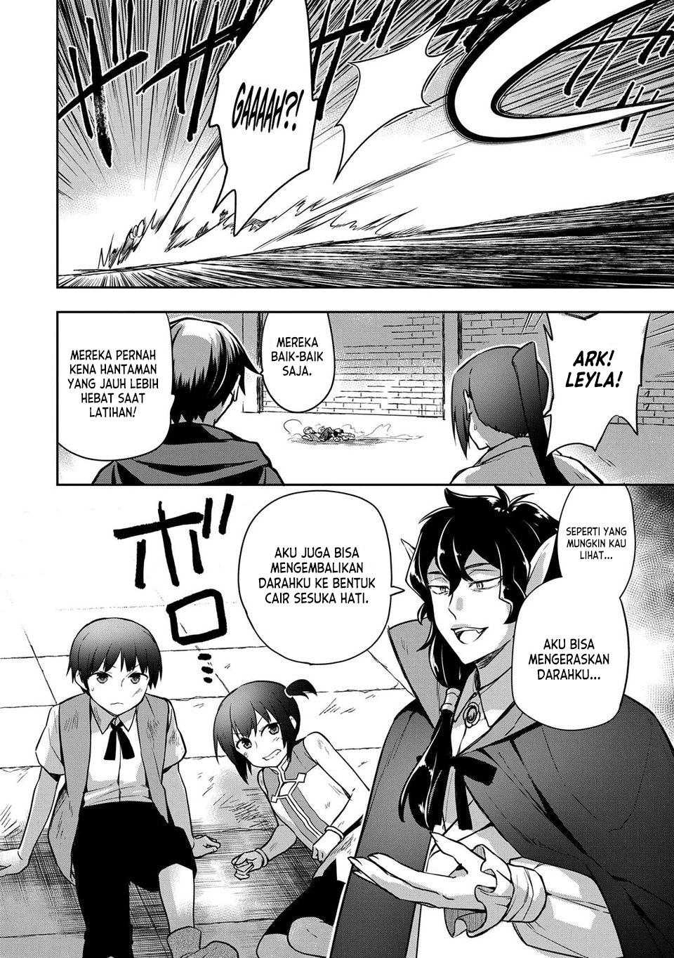Mushoku no Eiyuu: Betsu ni Skill Nanka Iranakattan daga Chapter 47 Gambar 13