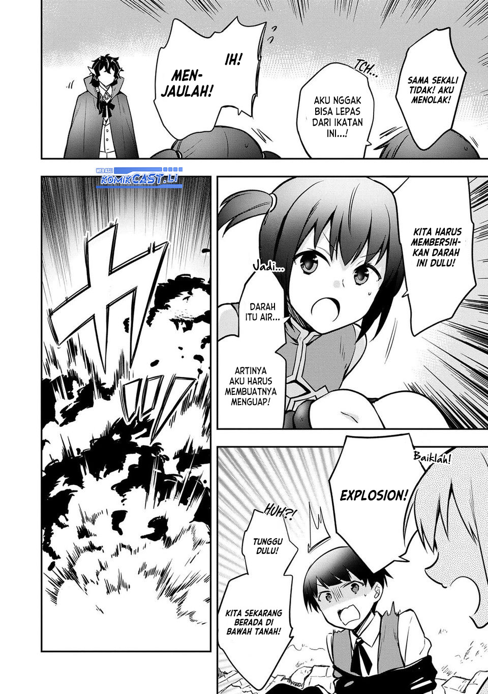 Mushoku no Eiyuu: Betsu ni Skill Nanka Iranakattan daga Chapter 47 Gambar 15