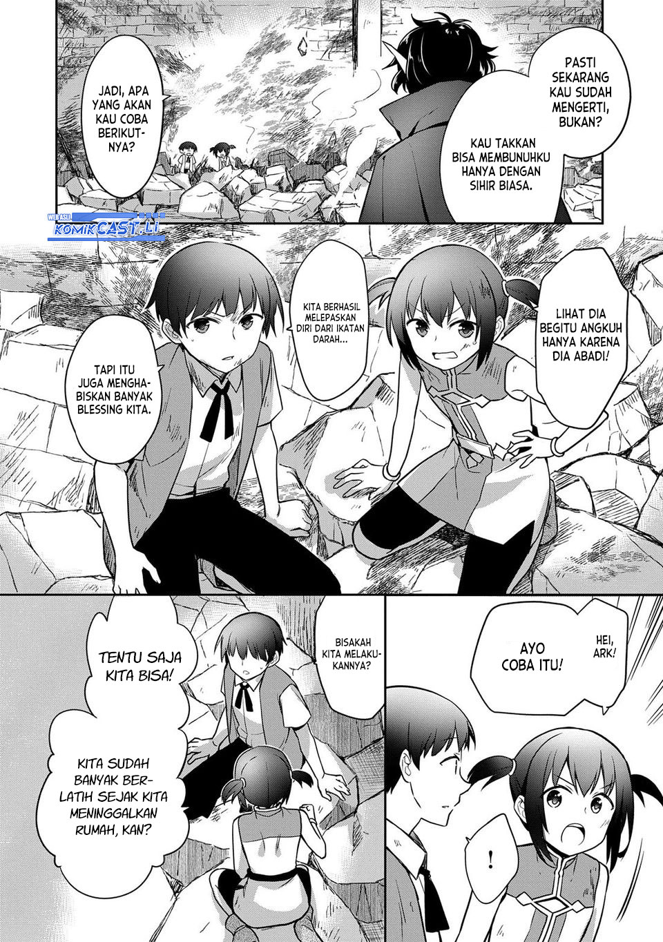 Mushoku no Eiyuu: Betsu ni Skill Nanka Iranakattan daga Chapter 47 Gambar 17