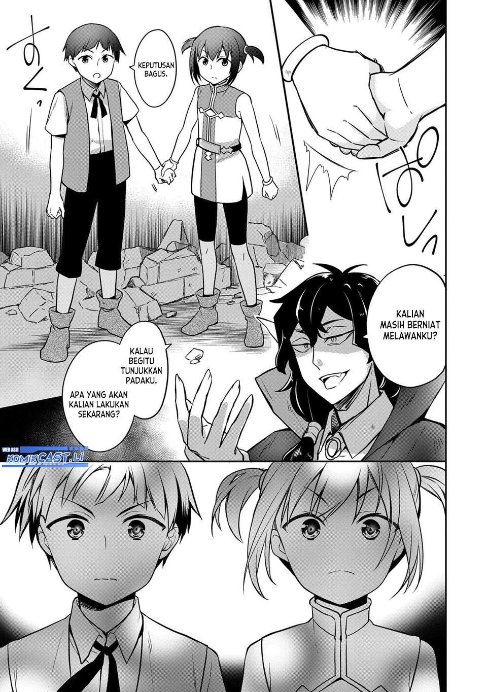 Mushoku no Eiyuu: Betsu ni Skill Nanka Iranakattan daga Chapter 47 Gambar 18