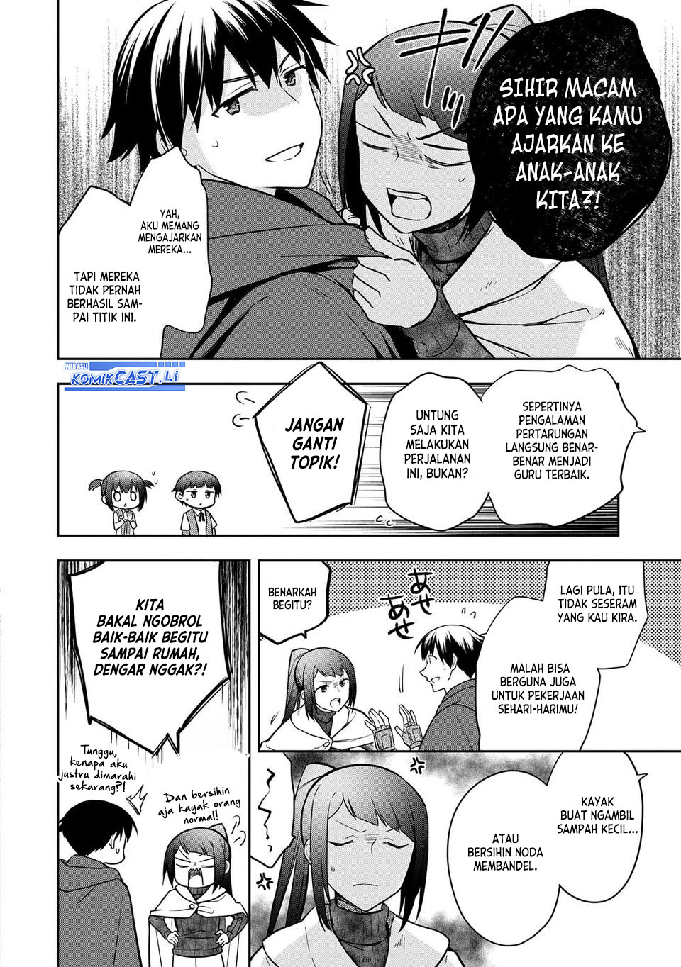 Mushoku no Eiyuu: Betsu ni Skill Nanka Iranakattan daga Chapter 47 Gambar 23