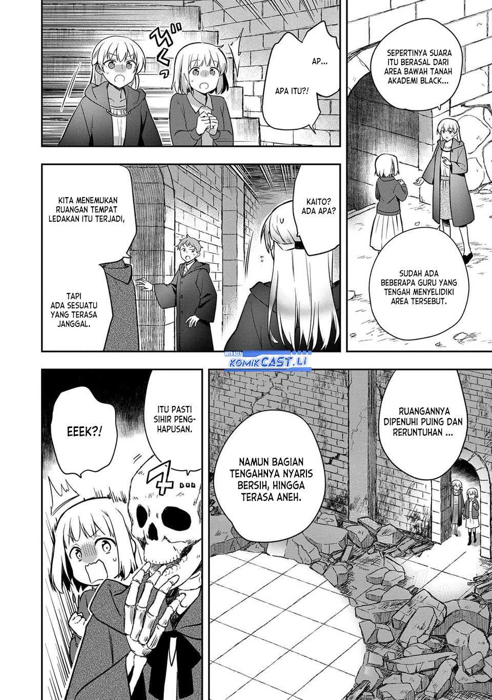 Mushoku no Eiyuu: Betsu ni Skill Nanka Iranakattan daga Chapter 47 Gambar 25