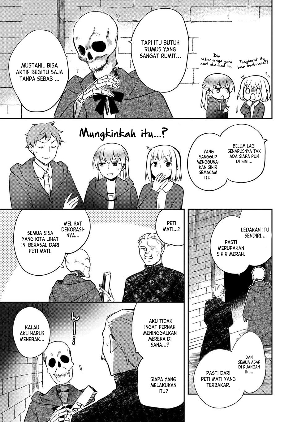 Mushoku no Eiyuu: Betsu ni Skill Nanka Iranakattan daga Chapter 47 Gambar 26