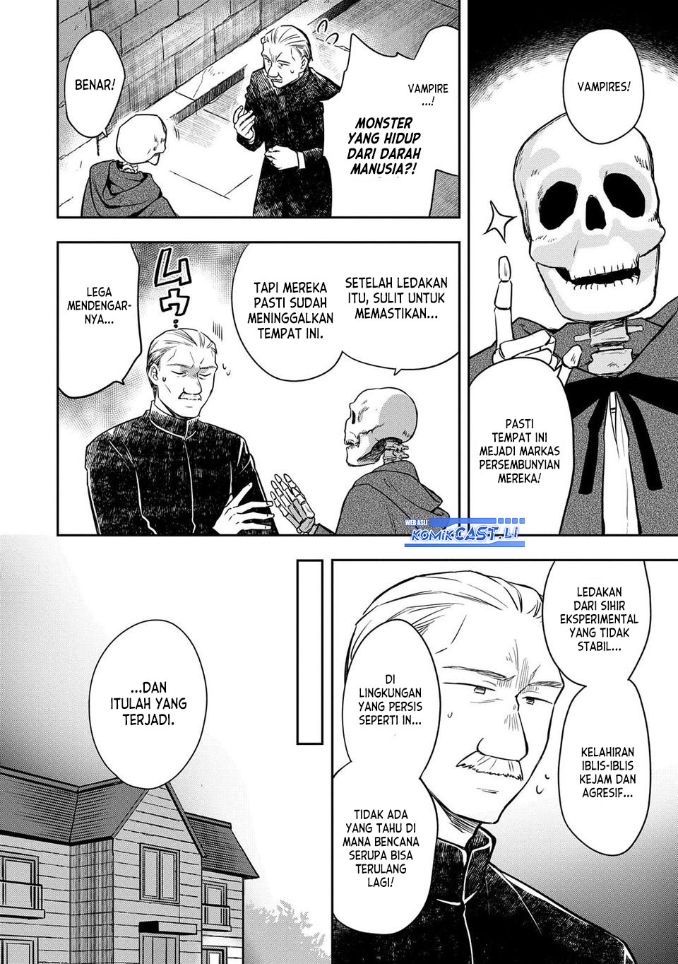 Mushoku no Eiyuu: Betsu ni Skill Nanka Iranakattan daga Chapter 47 Gambar 27