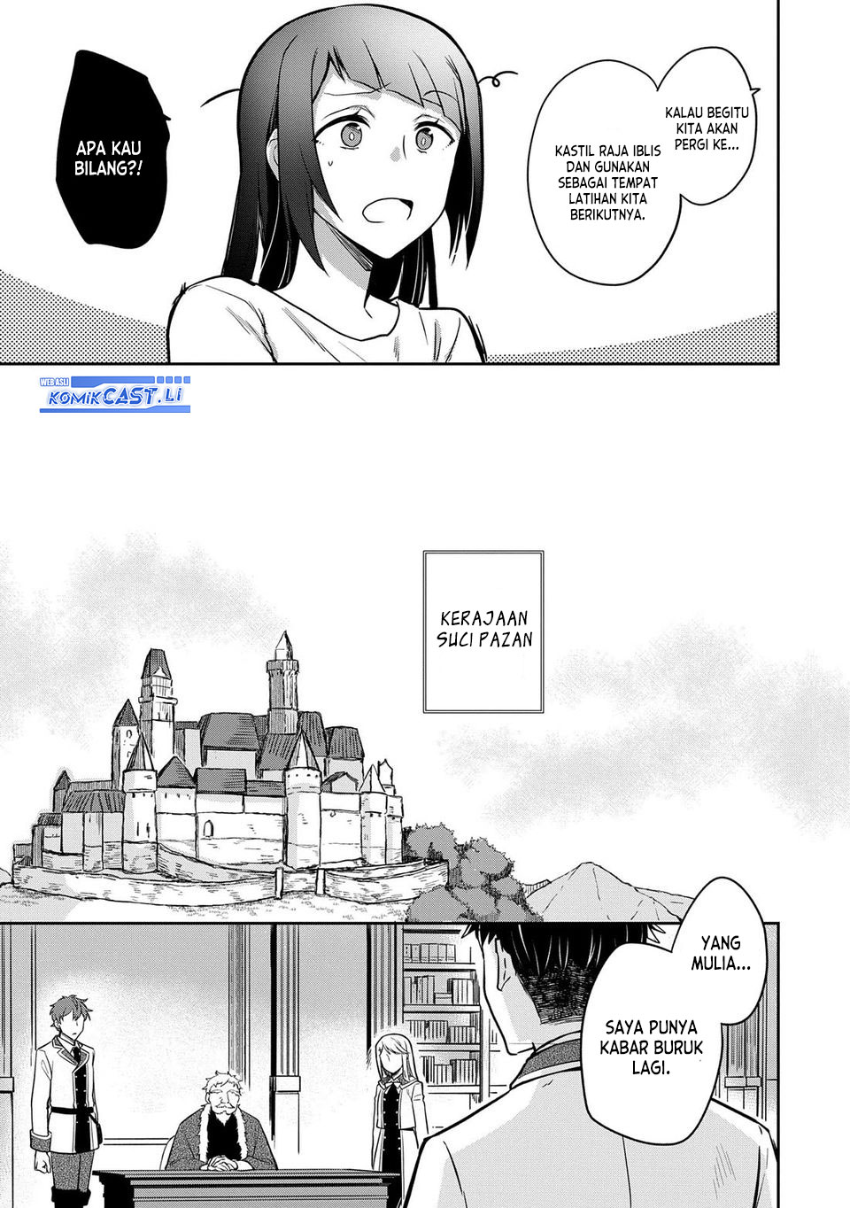 Mushoku no Eiyuu: Betsu ni Skill Nanka Iranakattan daga Chapter 47 Gambar 30