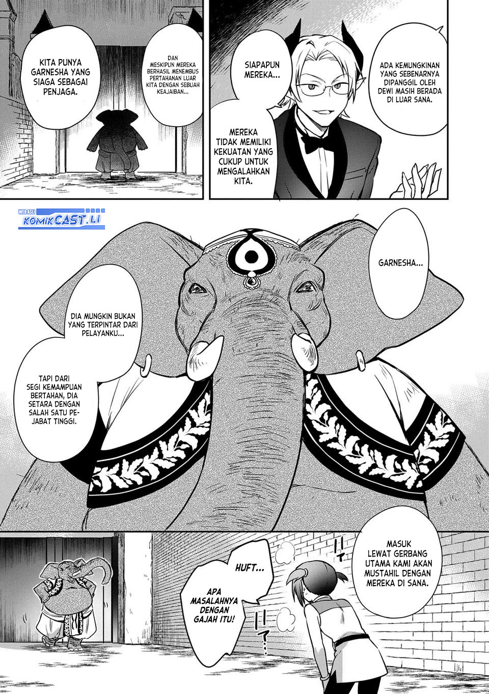 Mushoku no Eiyuu: Betsu ni Skill Nanka Iranakattan daga Chapter 48.1 fix Gambar 8