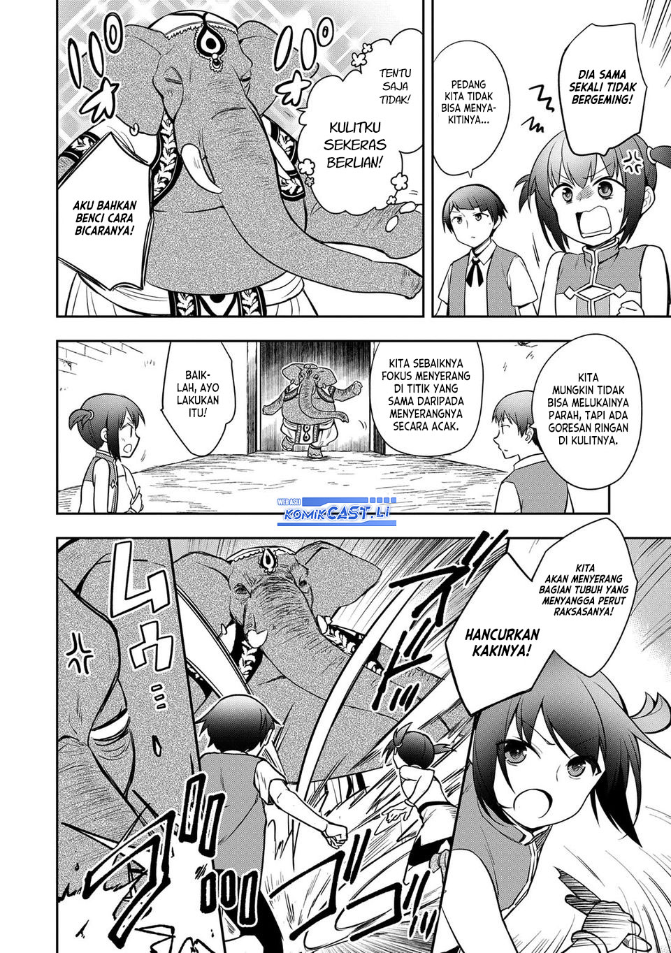 Mushoku no Eiyuu: Betsu ni Skill Nanka Iranakattan daga Chapter 48.1 fix Gambar 9