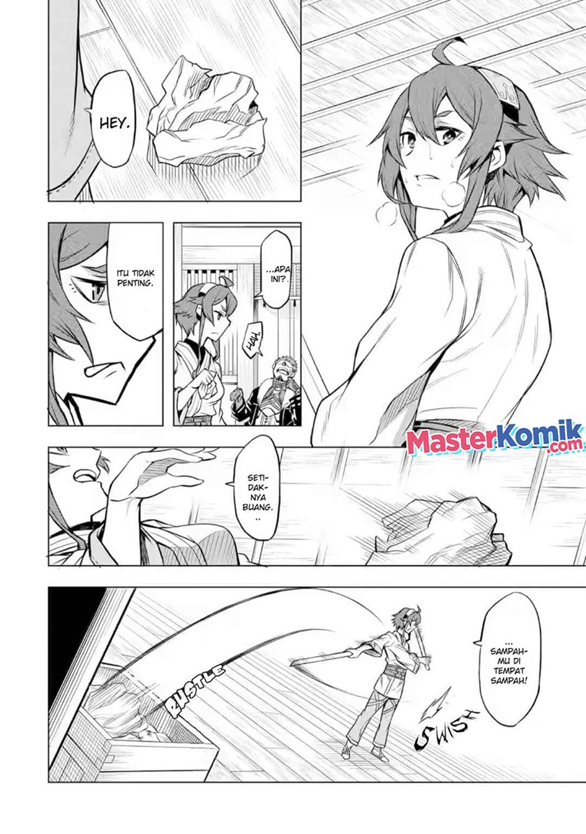 Mushoku no Tensei – Eris Gaiden Chapter 03 Gambar 5