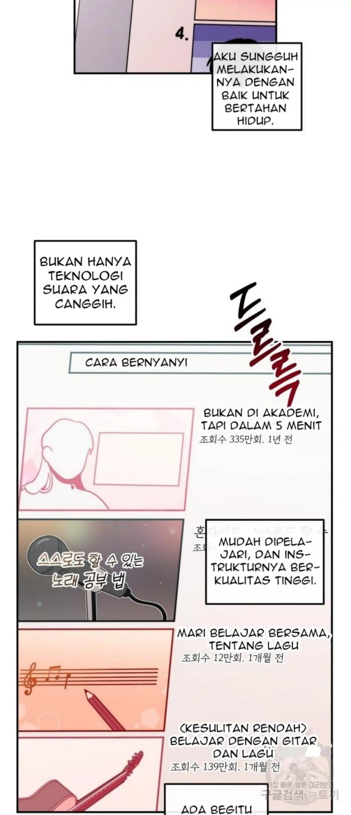 Musician Genius Who Lives Twice Chapter 03 Gambar 12