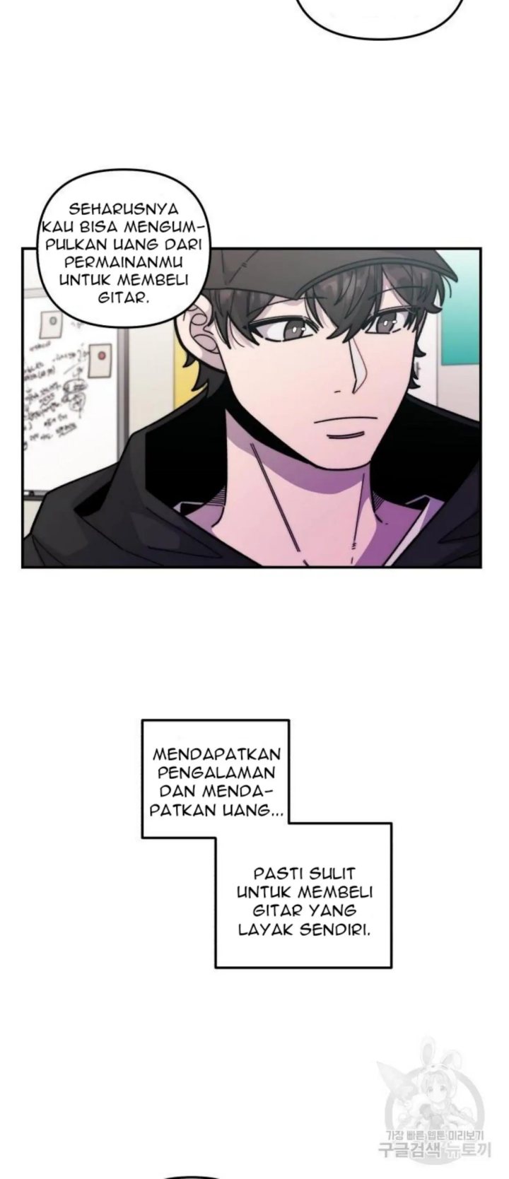Musician Genius Who Lives Twice Chapter 03 Gambar 30
