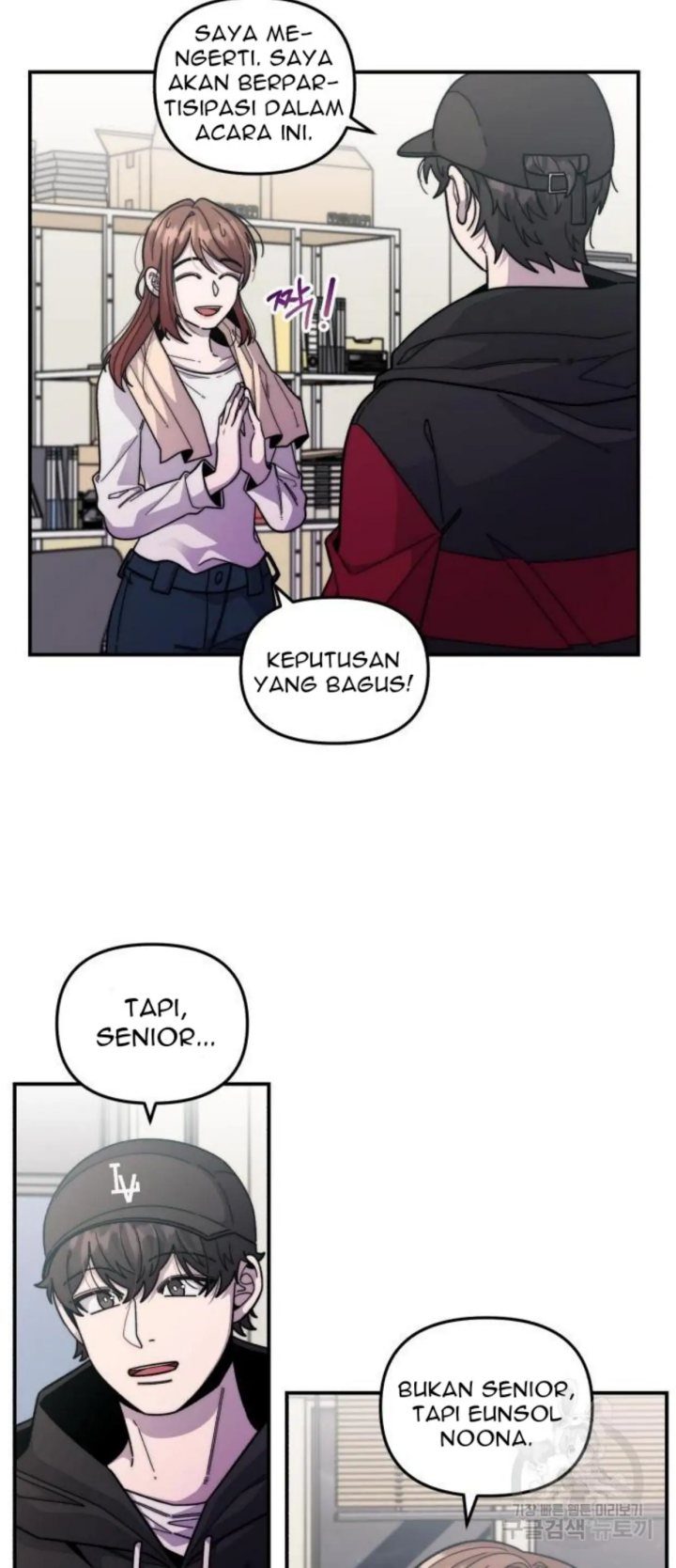 Musician Genius Who Lives Twice Chapter 03 Gambar 31
