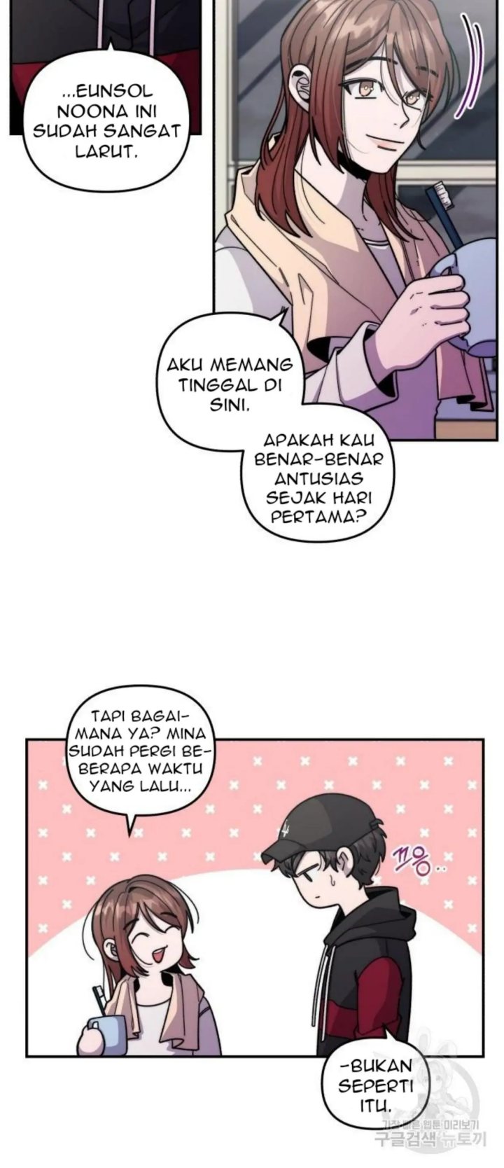 Musician Genius Who Lives Twice Chapter 03 Gambar 32