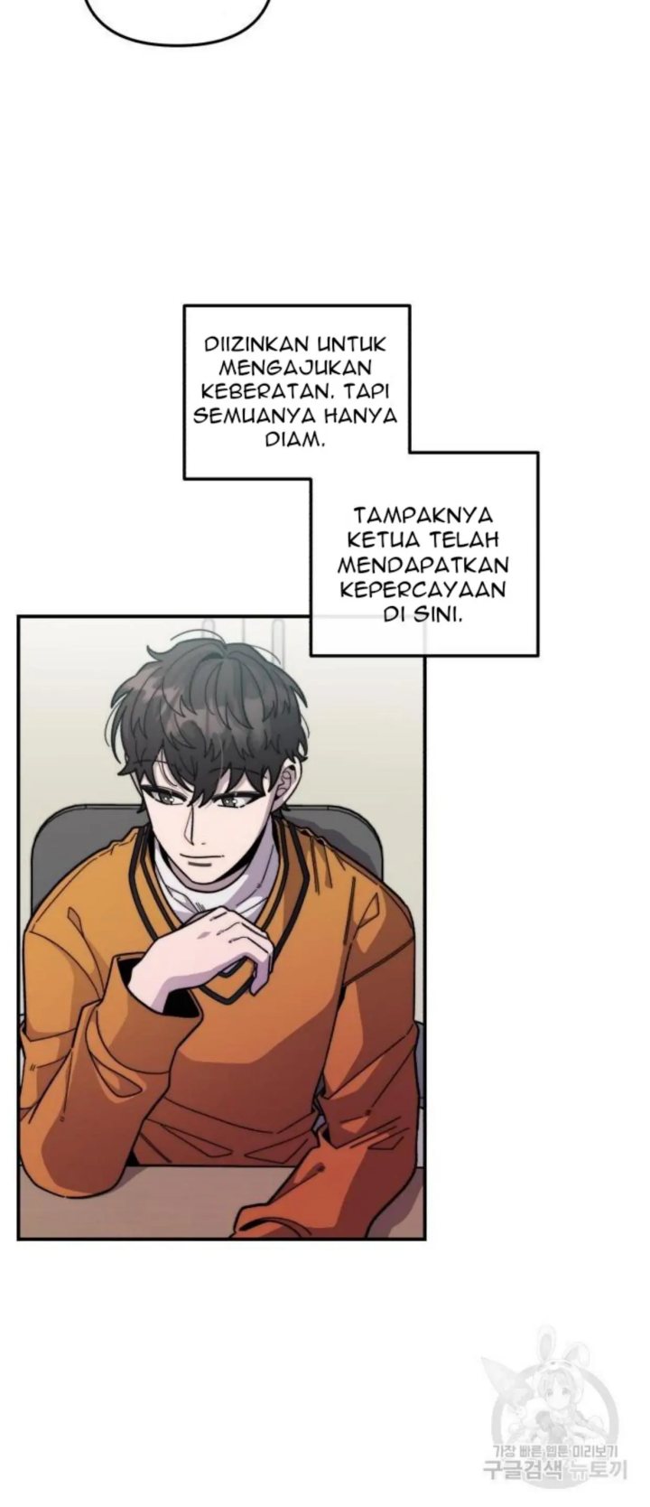 Musician Genius Who Lives Twice Chapter 03 Gambar 37