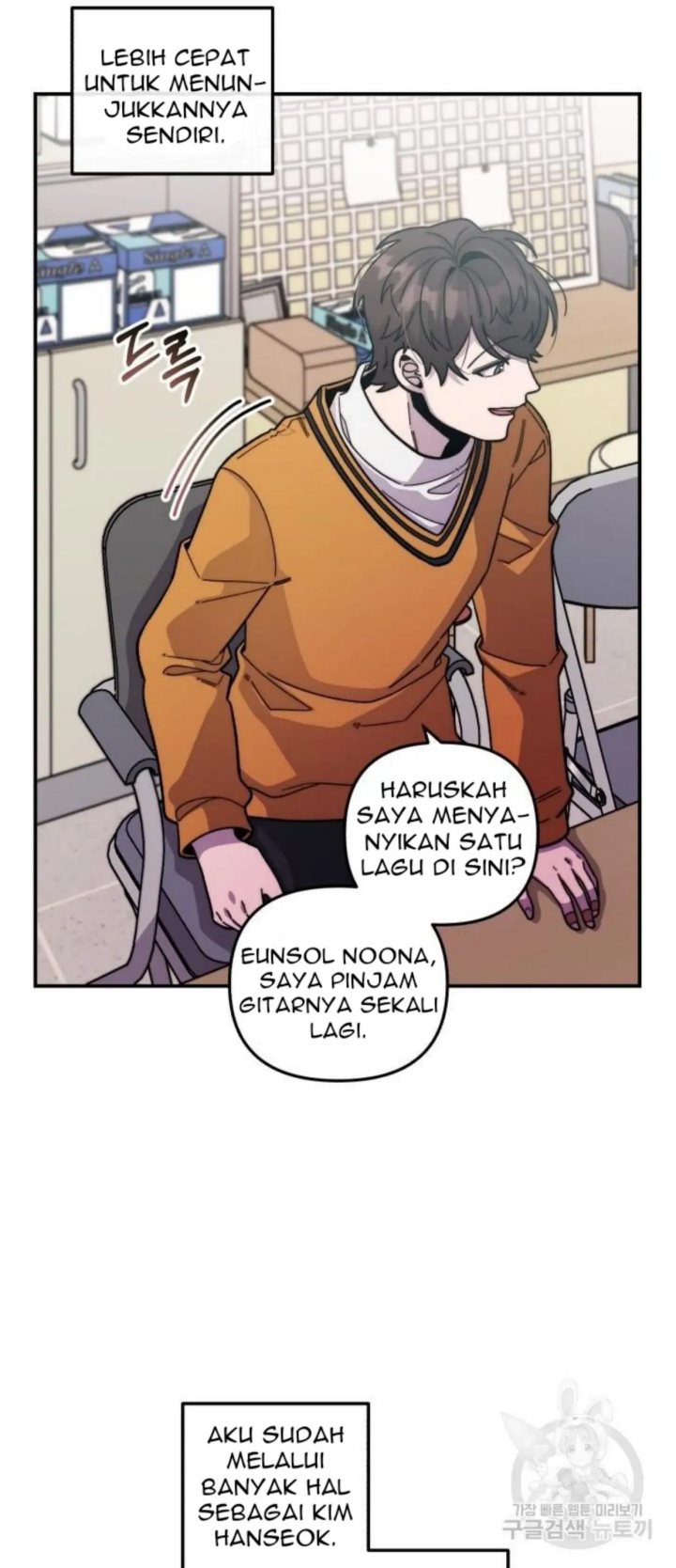 Musician Genius Who Lives Twice Chapter 03 Gambar 40