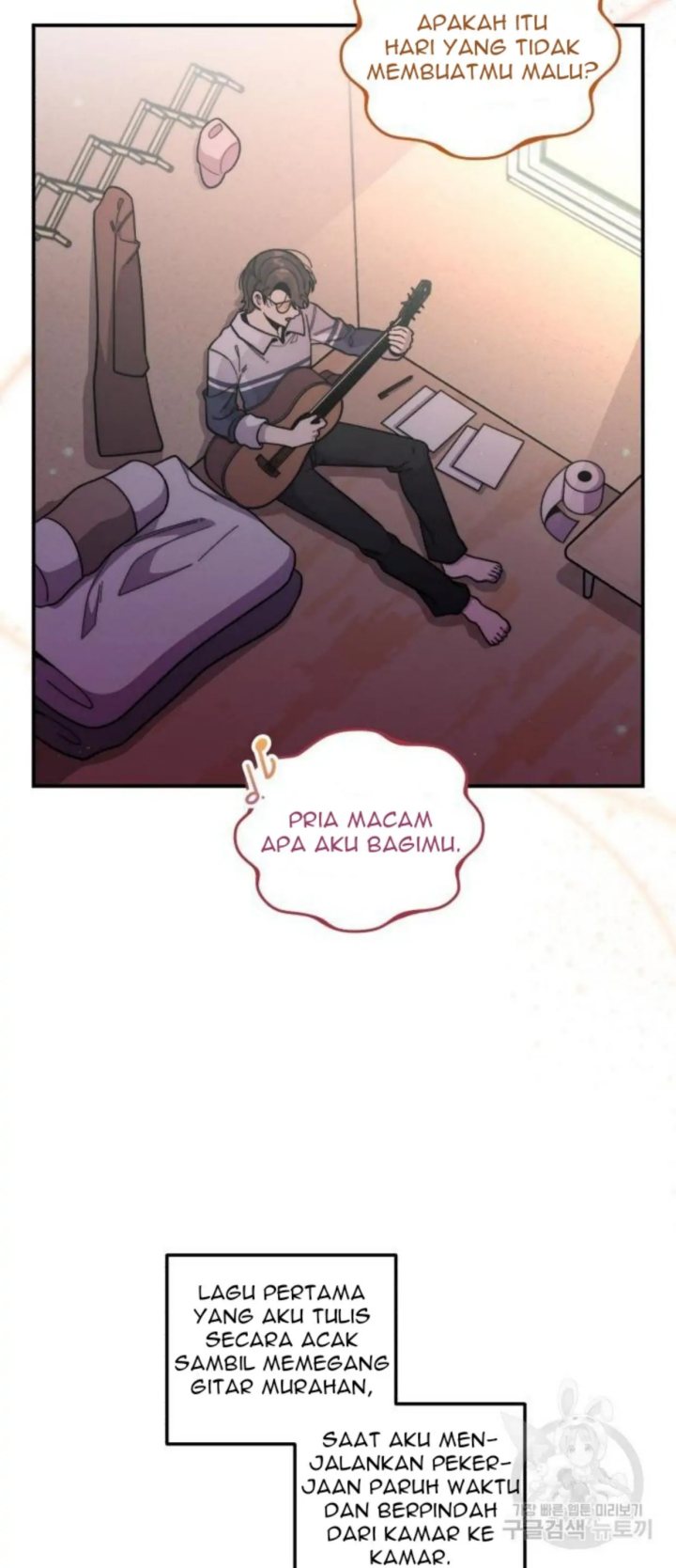 Musician Genius Who Lives Twice Chapter 03 Gambar 45