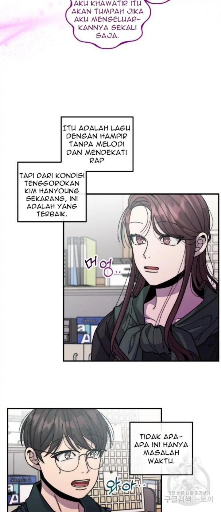 Musician Genius Who Lives Twice Chapter 03 Gambar 47