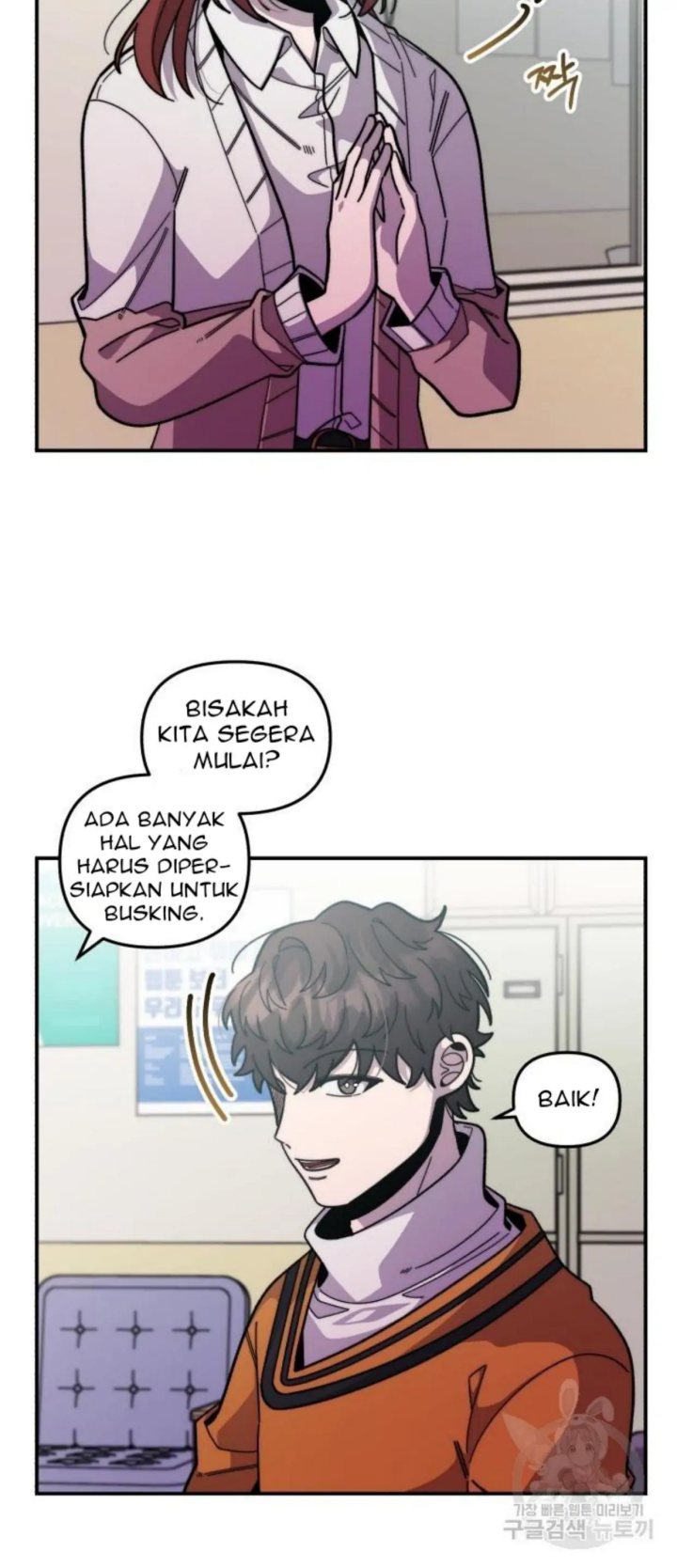 Musician Genius Who Lives Twice Chapter 03 Gambar 49