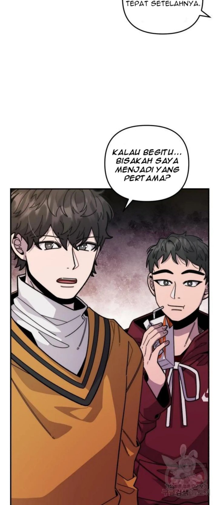 Musician Genius Who Lives Twice Chapter 03 Gambar 63