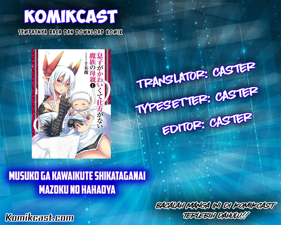 Musuko ga Kawaikute Shikataganai Mazoku no Hahaoya Chapter 18 Gambar 1