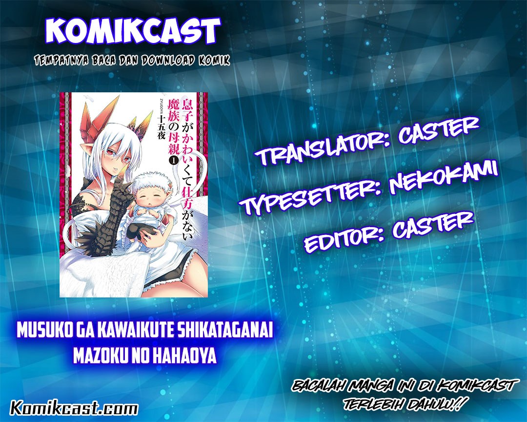 Musuko ga Kawaikute Shikataganai Mazoku no Hahaoya Chapter 20.5 Gambar 1