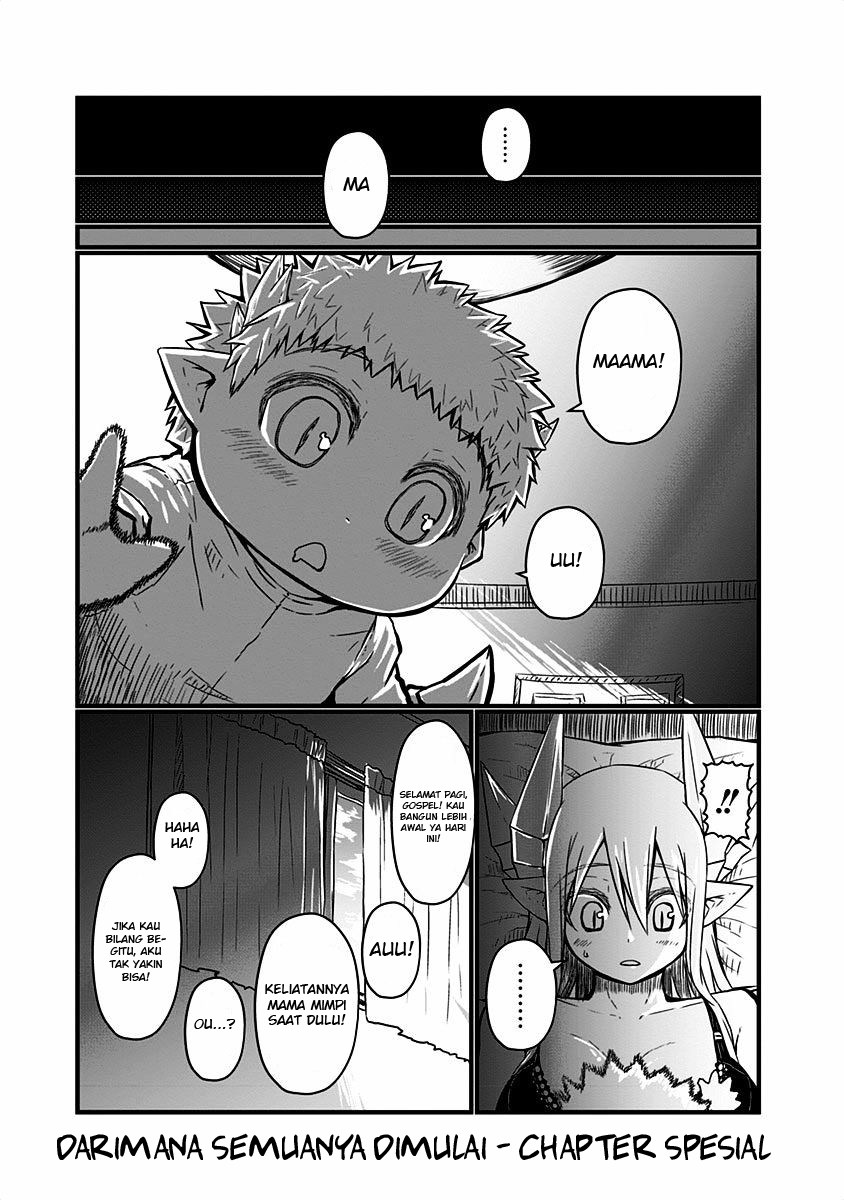 Musuko ga Kawaikute Shikataganai Mazoku no Hahaoya Chapter 20.5 Gambar 21