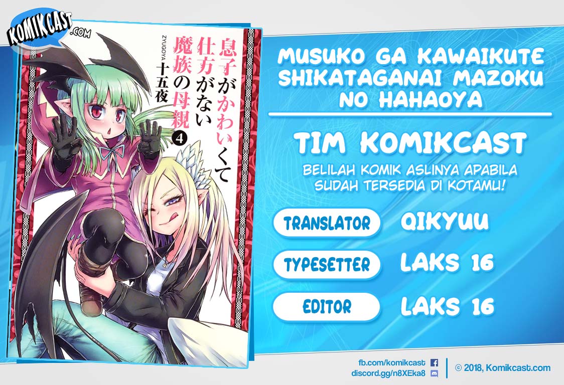 Musuko ga Kawaikute Shikataganai Mazoku no Hahaoya Chapter 48 Gambar 1