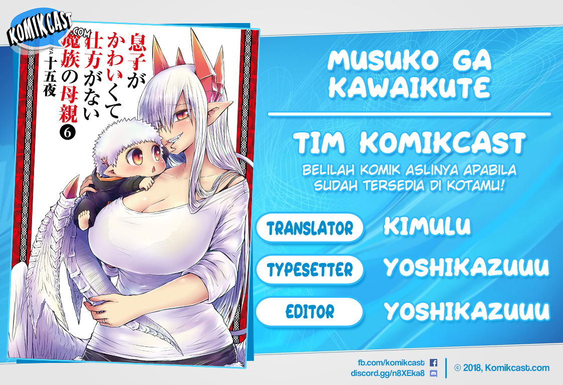 Musuko ga Kawaikute Shikataganai Mazoku no Hahaoya Chapter 91 Gambar 1