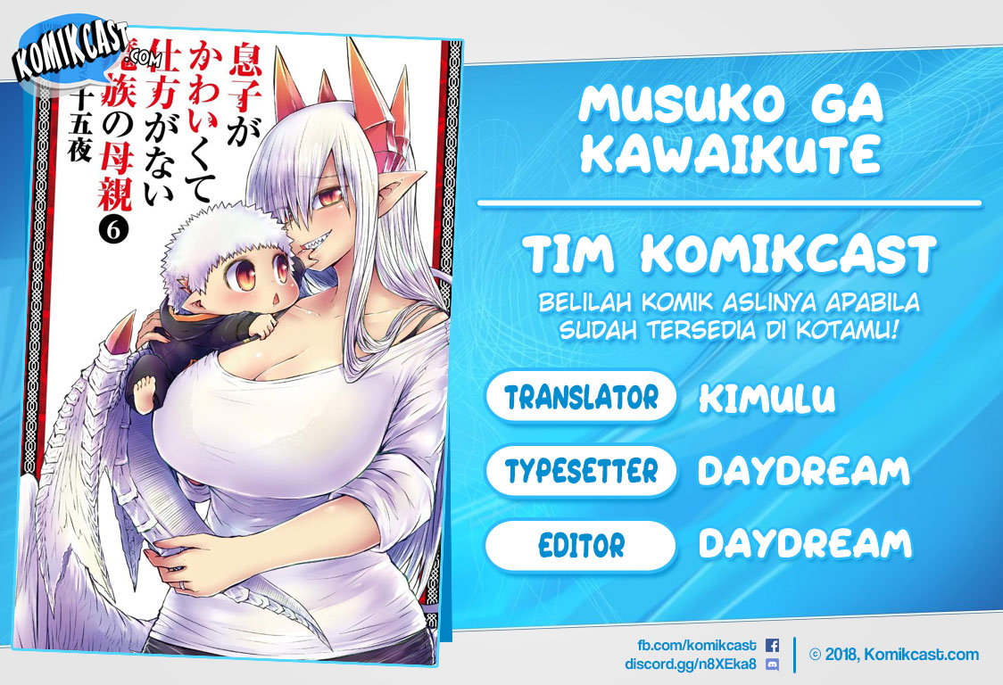 Musuko ga Kawaikute Shikataganai Mazoku no Hahaoya Chapter 120 Gambar 1