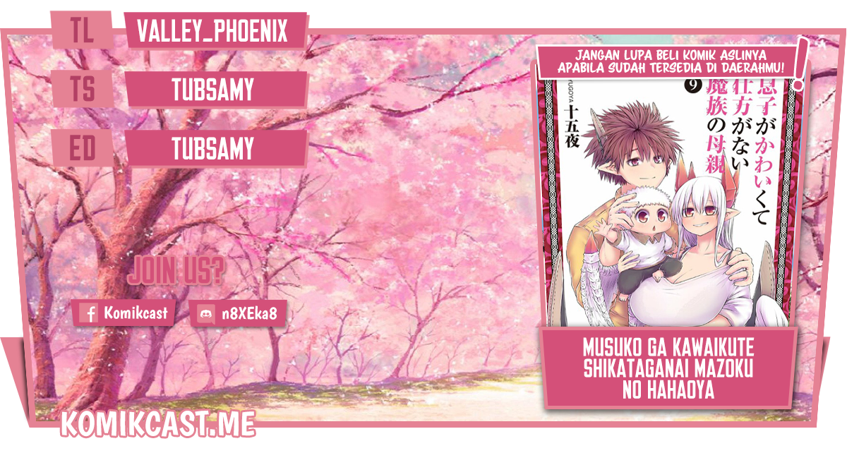 Musuko ga Kawaikute Shikataganai Mazoku no Hahaoya Chapter 140 Gambar 1