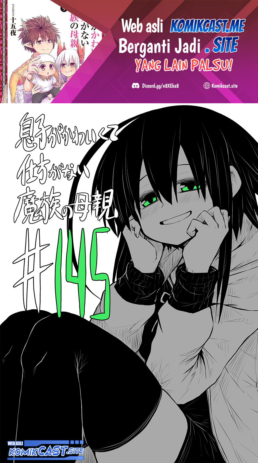 Musuko ga Kawaikute Shikataganai Mazoku no Hahaoya Chapter 145 Gambar 2