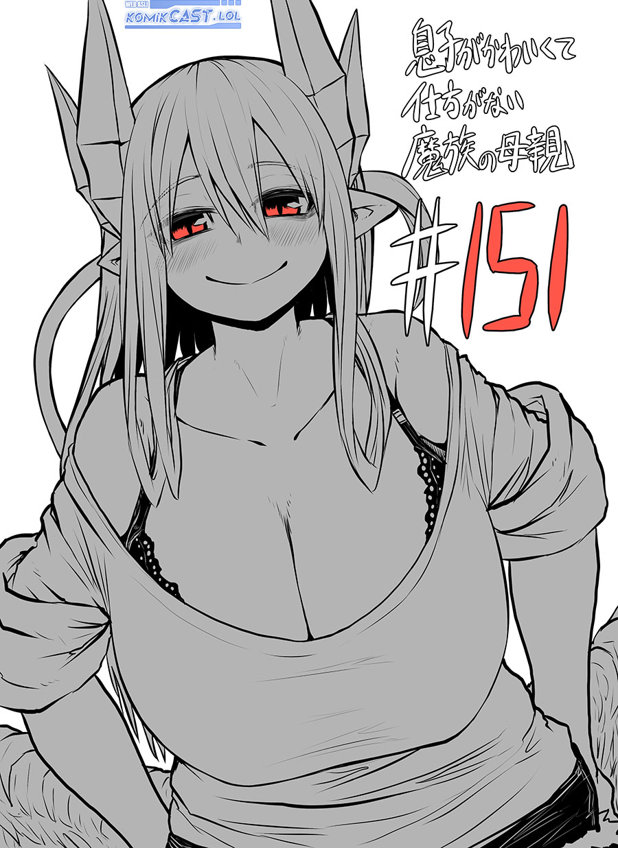 Musuko ga Kawaikute Shikataganai Mazoku no Hahaoya Chapter 151 Gambar 2