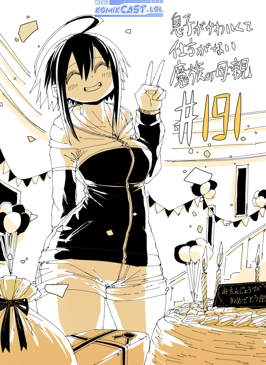 Musuko ga Kawaikute Shikataganai Mazoku no Hahaoya Chapter 191 Gambar 2