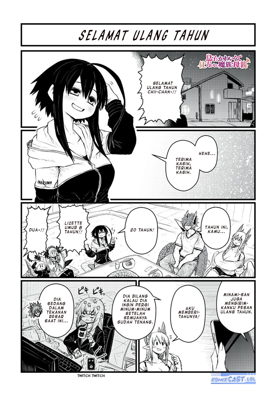 Musuko ga Kawaikute Shikataganai Mazoku no Hahaoya Chapter 191 Gambar 3