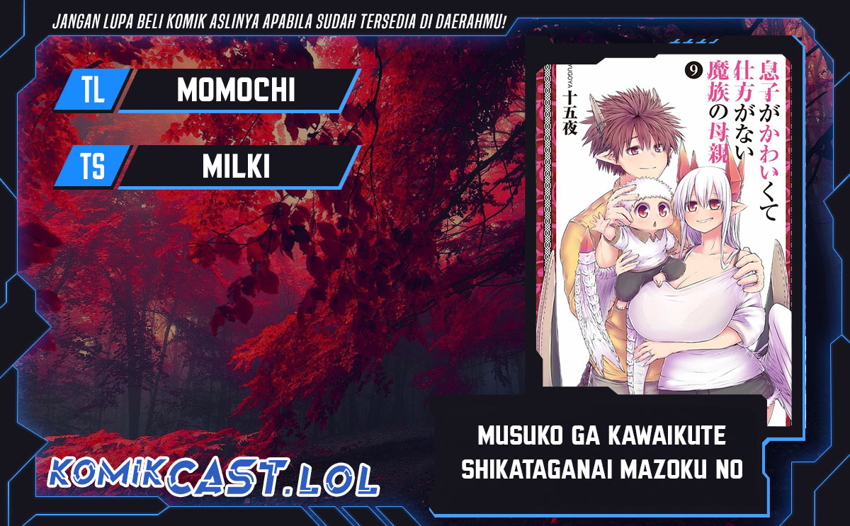 Musuko ga Kawaikute Shikataganai Mazoku no Hahaoya Chapter 197 Gambar 1