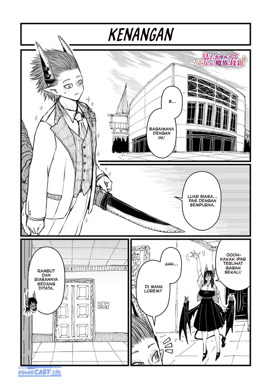 Musuko ga Kawaikute Shikataganai Mazoku no Hahaoya Chapter 197 Gambar 3