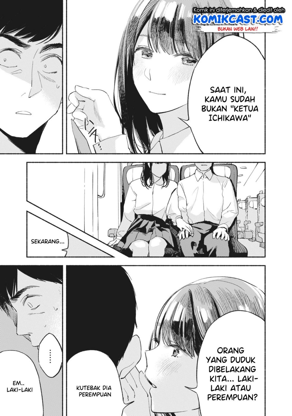 Musume no Tomodachi Chapter 06 Gambar 11