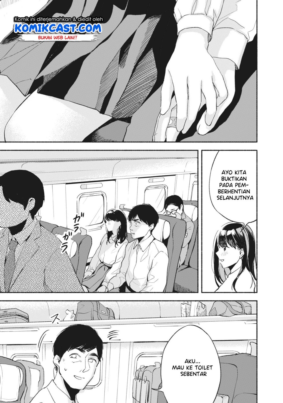 Musume no Tomodachi Chapter 06 Gambar 15