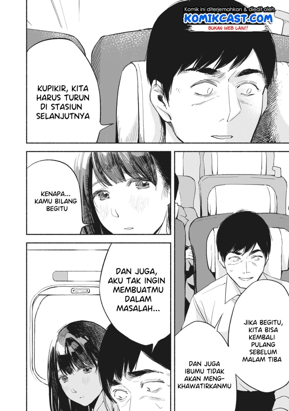 Musume no Tomodachi Chapter 06 Gambar 20