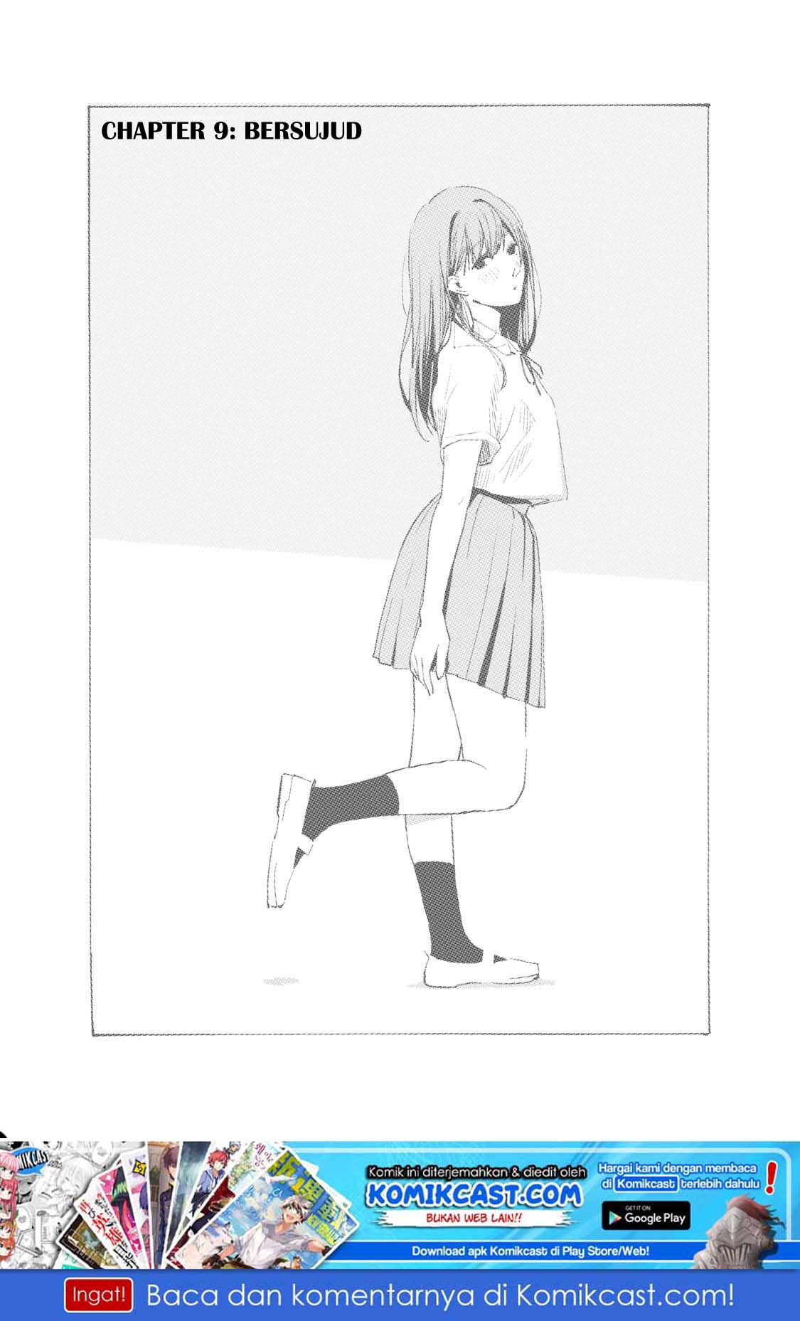 Musume no Tomodachi Chapter 09 Gambar 2