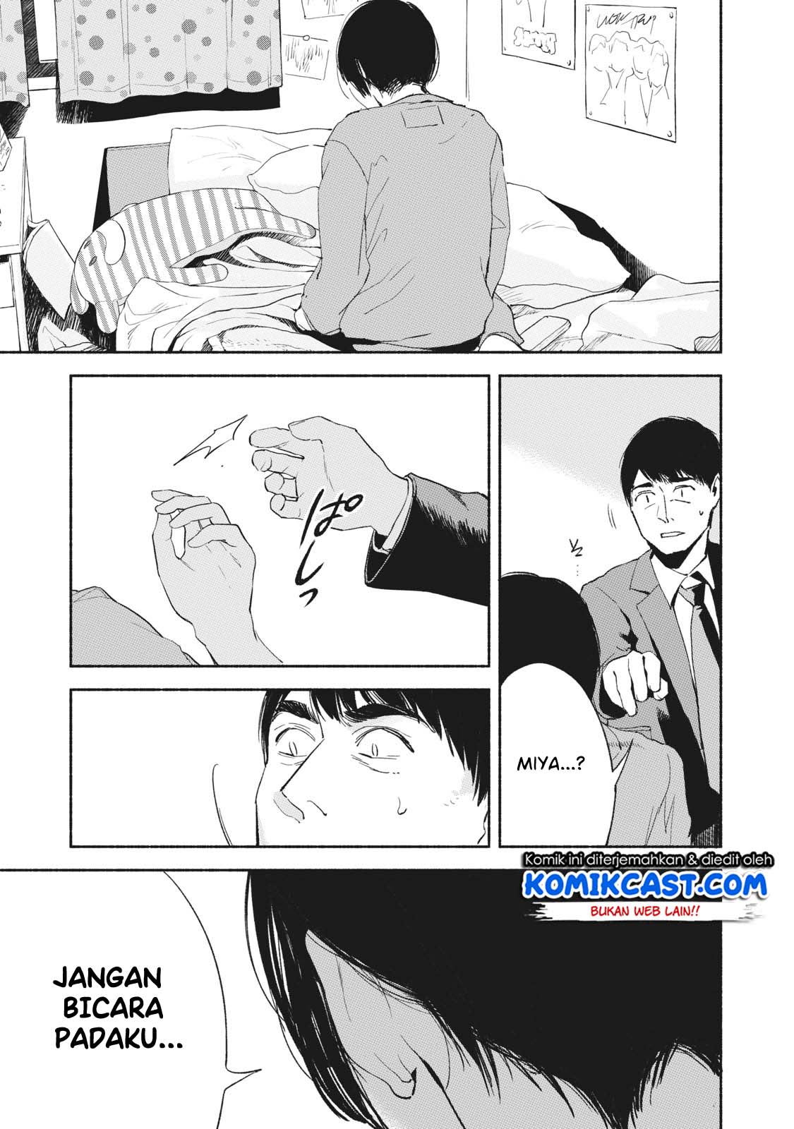 Musume no Tomodachi Chapter 09 Gambar 4