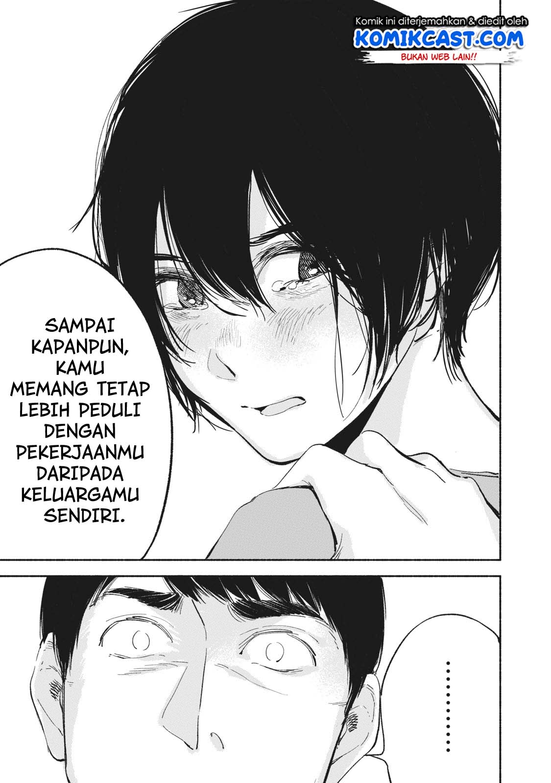 Musume no Tomodachi Chapter 09 Gambar 8