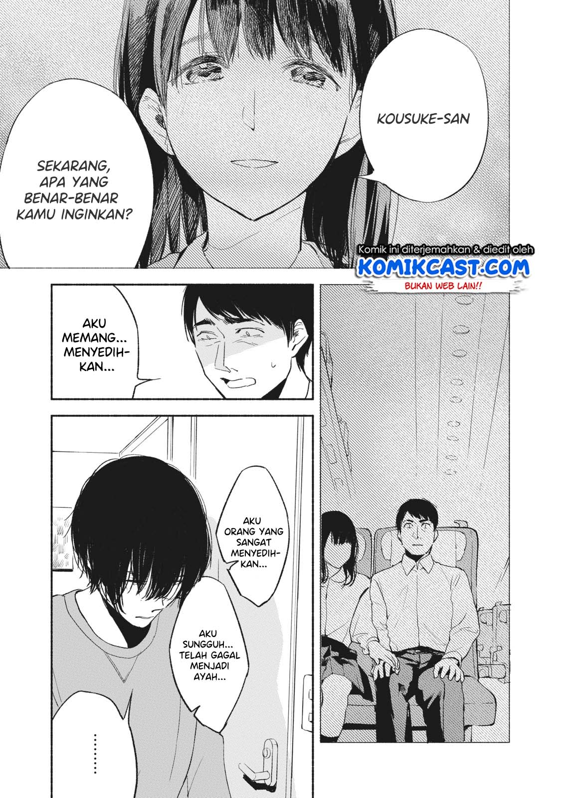Musume no Tomodachi Chapter 09 Gambar 12