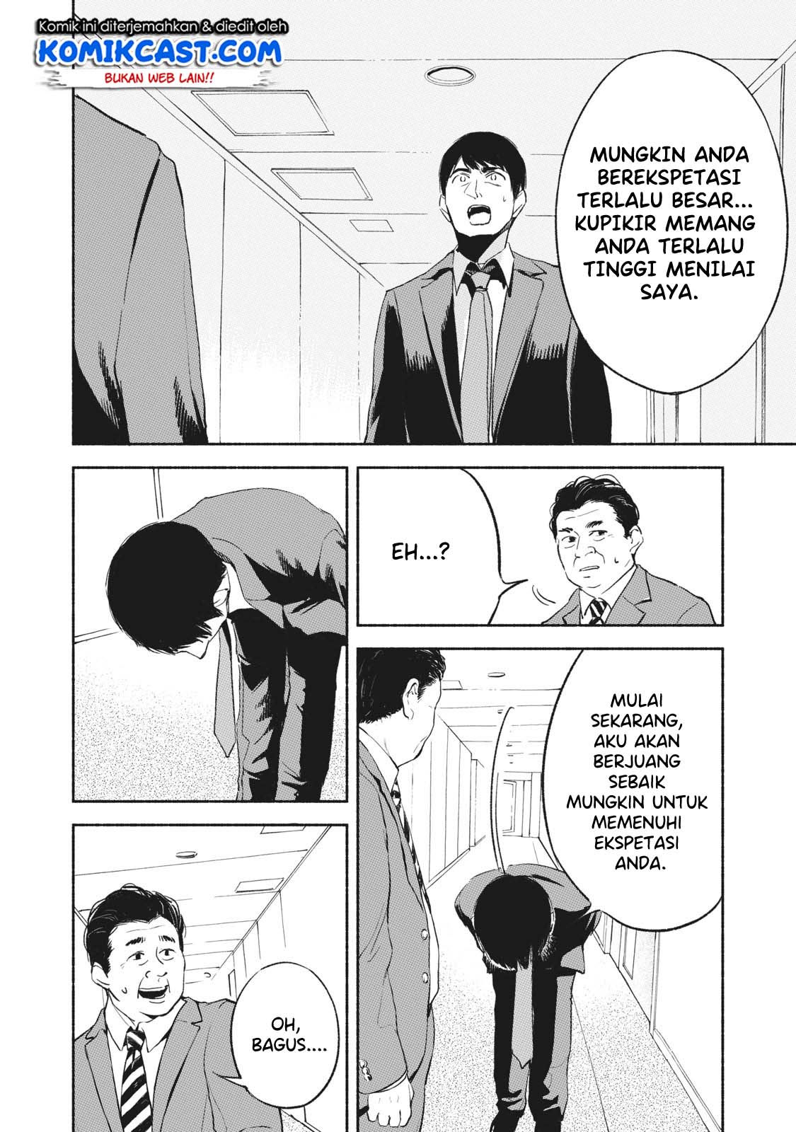 Musume no Tomodachi Chapter 09 Gambar 15