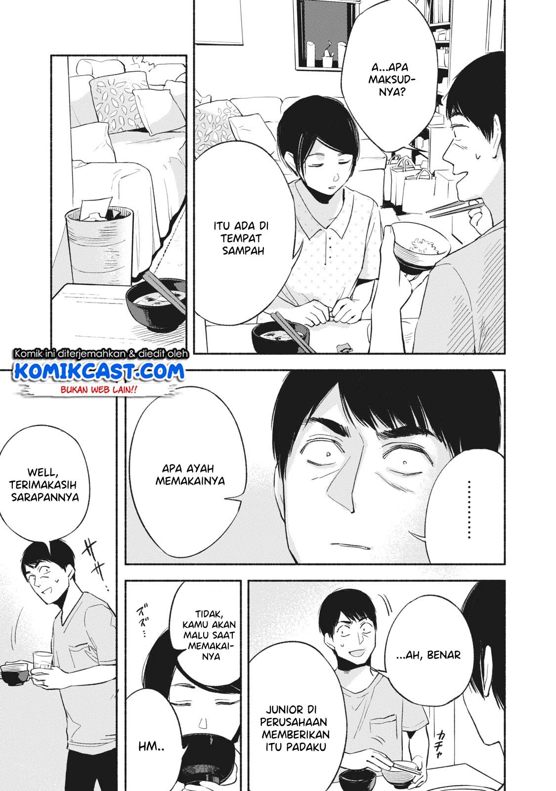 Musume no Tomodachi Chapter 13 Gambar 6